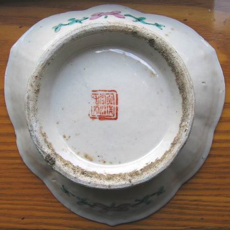 圖片點(diǎn)擊可在新窗口打開查看