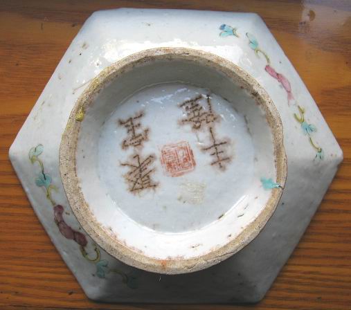 圖片點(diǎn)擊可在新窗口打開查看