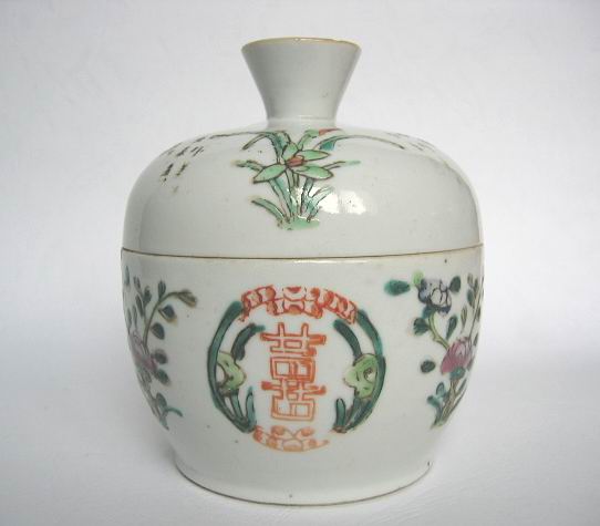 圖片點(diǎn)擊可在新窗口打開查看