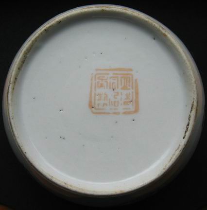 圖片點(diǎn)擊可在新窗口打開查看