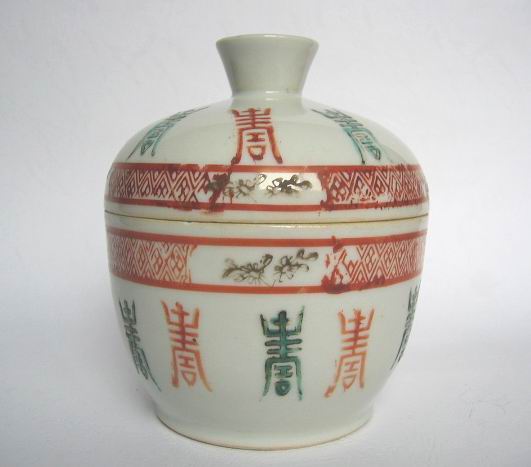 圖片點(diǎn)擊可在新窗口打開查看