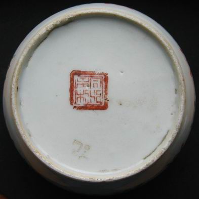圖片點(diǎn)擊可在新窗口打開查看