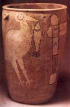 X~(y)ʯDծY(ʯr(sh)·Ļ)47׿ڏ32.7ס1978ʡRh鐴F(xin)Ї(gu)vʷ^ 