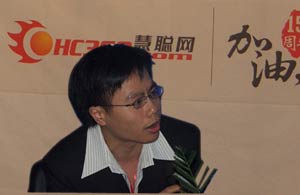 陳效東先生