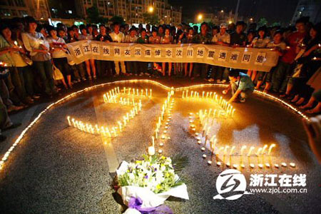 組圖：網(wǎng)友為地震遇難同胞默哀
