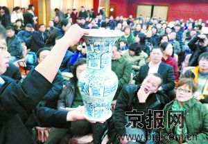 民間藏品百元起拍