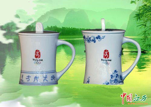 點(diǎn)擊圖片可在新窗口打開: