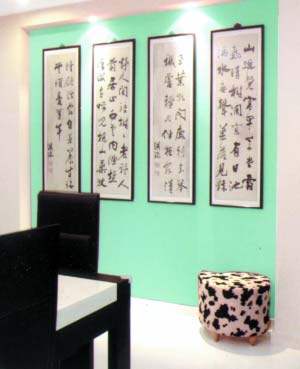 我飾我家網(wǎng)-家居飾品,家居生活資訊平臺。