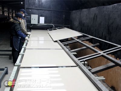 陶瓷衛(wèi)浴