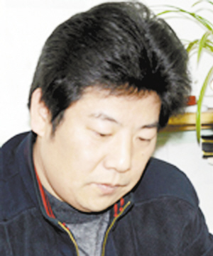 001董建平中國書法家協(xié)會會員