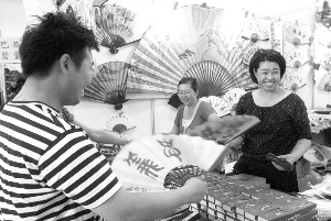 攝影 張春堂