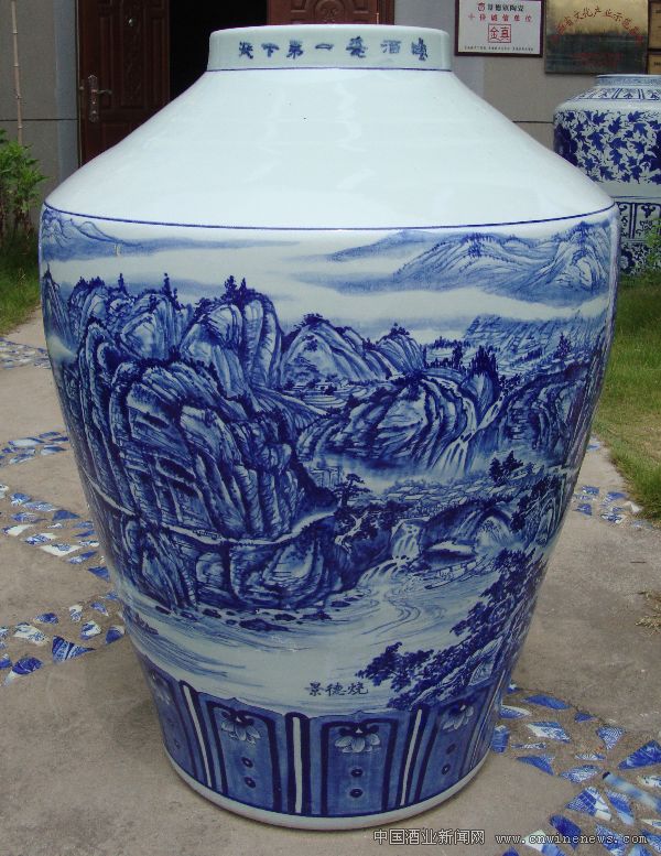 點擊放大