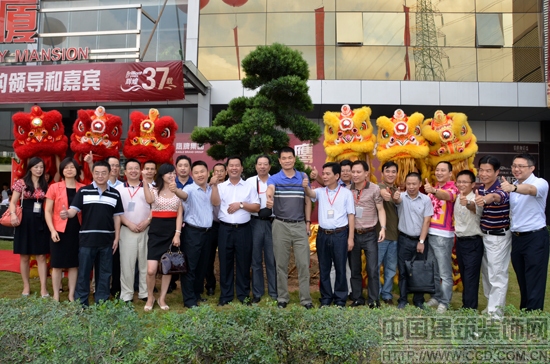 領(lǐng)飛之鷹,輝煌37載—鷹牌陶瓷37周年廠(chǎng)慶活動(dòng)