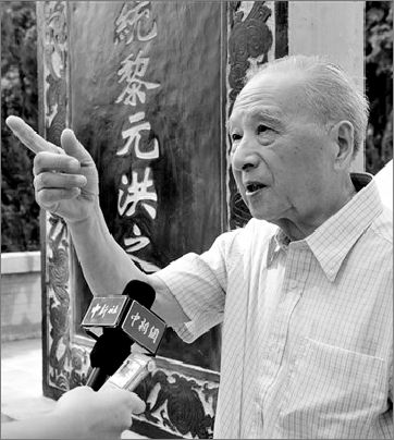 辛亥百年民間收藏展 9月28日亮相江城