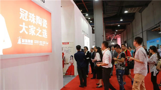 冠珠,冠珠陶瓷,中博會,品牌