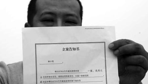 臺(tái)山某陶瓷廠老板欠薪跑路近百萬貨款亦被拖欠