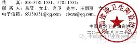 Їl(wi)մɅf(xi)(hu)30c伴_