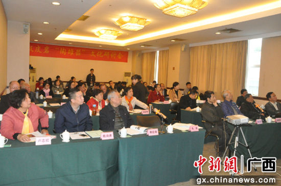圖為論壇現(xiàn)場(chǎng). 圖為論壇現(xiàn)場(chǎng).