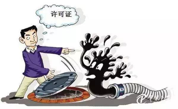 規(guī)范陶瓷行業(yè)生產(chǎn)經(jīng)營，實現(xiàn)我市可持續(xù)發(fā)展！